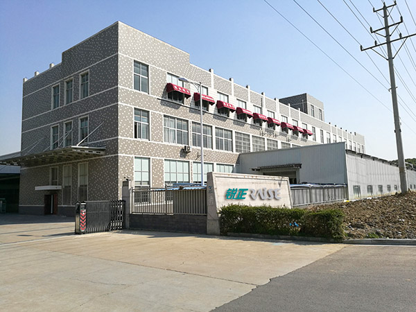 factory exterior